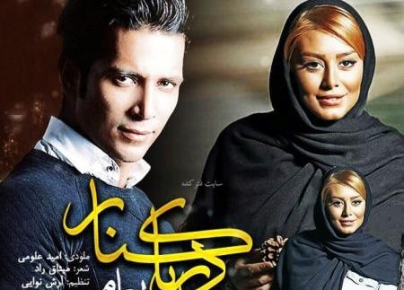 عکس سحر قریشی و نامزدش