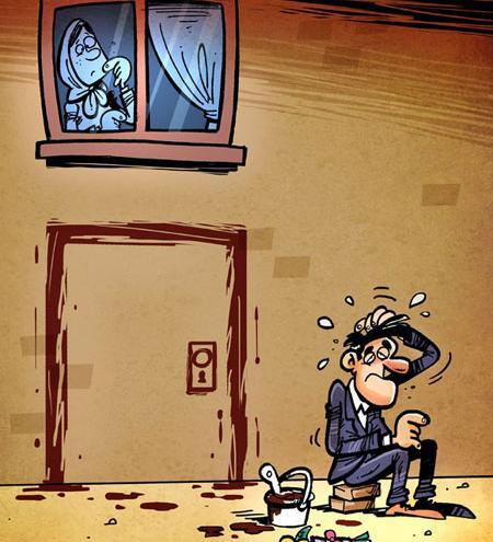 عکس چشم دختر مجرد