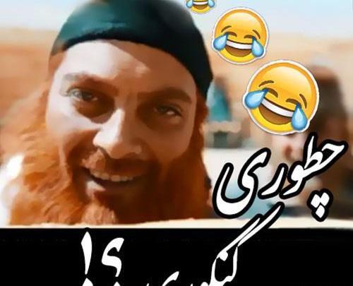 عکس نوشته ی انگیزشی کنکور