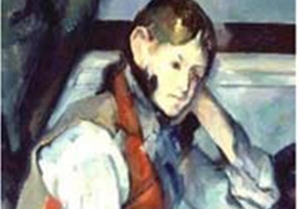عکس ذی روح چیست