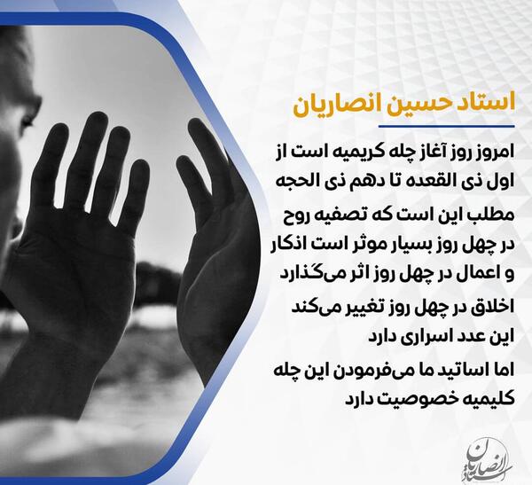 عکس ذی روح چیست