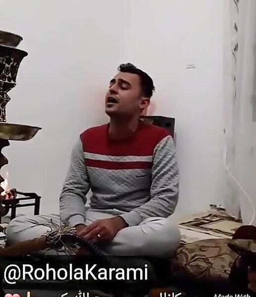 عکس روح الله کرمی در کمپ