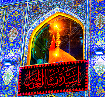 عکس تصویر زمینه حرم امام حسین