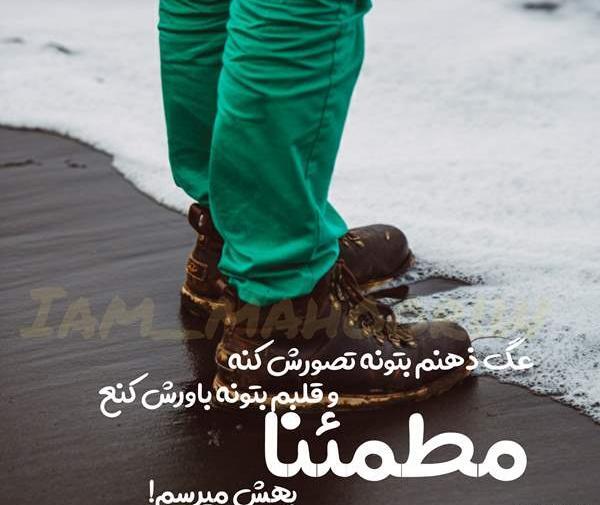 عکس انگیزشی نی نی سایت