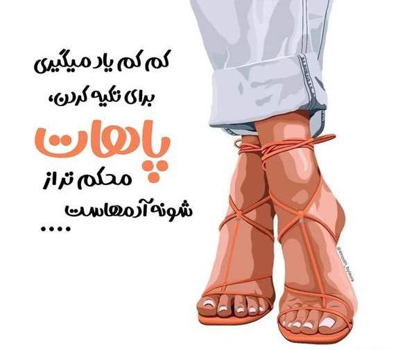 عکس انگیزشی نی نی سایت