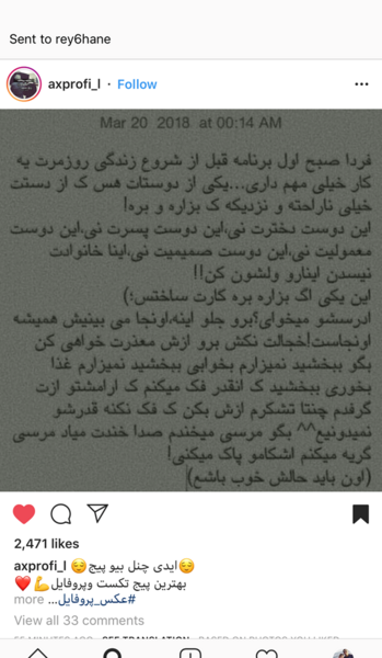 عکس انگیزشی نی نی سایت