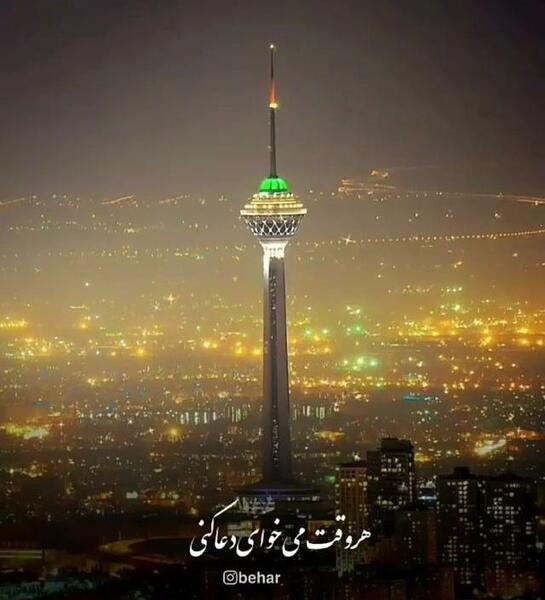 عکس استوری واتساپ غمگین مذهبی