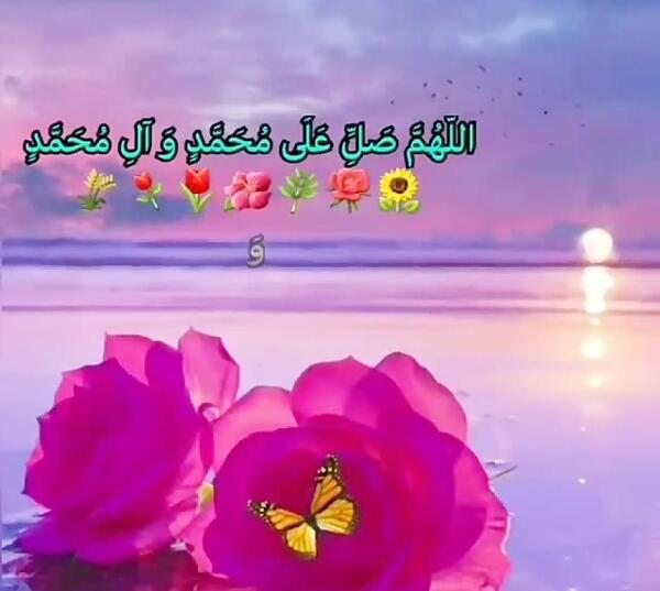 عکس استوری واتساپ صلوات