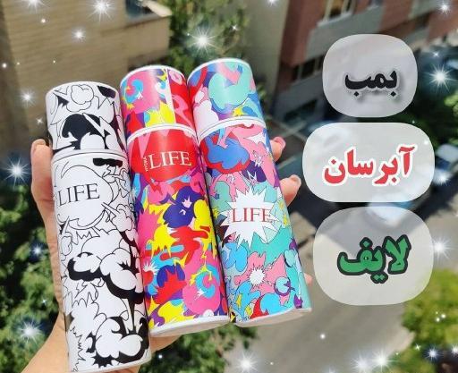 عکس بمب ابرسان