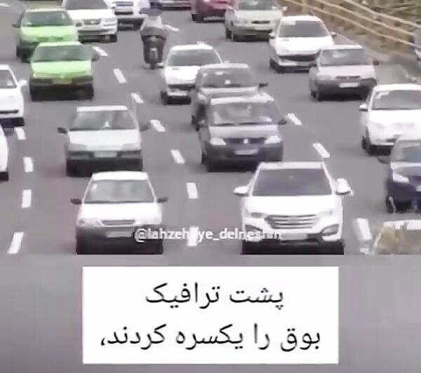 عکس استوری واتساپ حرف های ناب