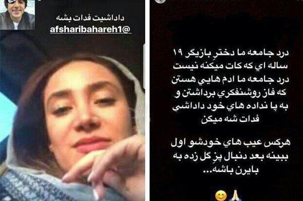 عکس سردار آزمون و ترلان پروانه