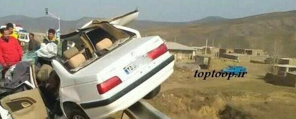 عکس نوشته ماشین کف خواب