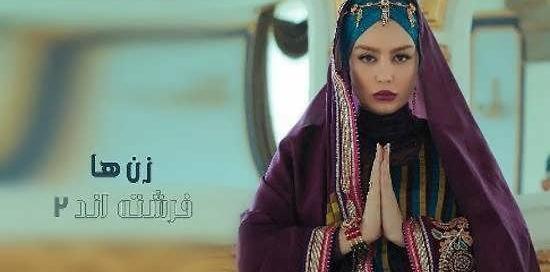 عکس های سحر قریشی با چادر