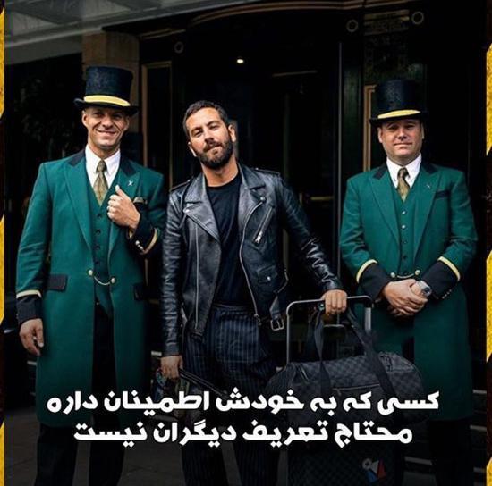 عکس انگیزشی سنگین