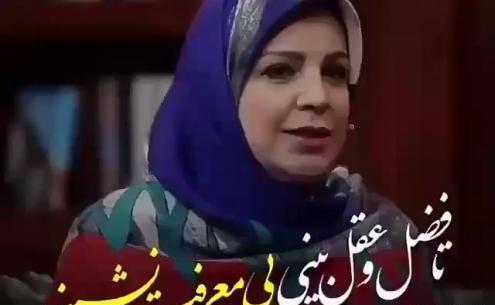 عکس استوری واتساپ آموزنده