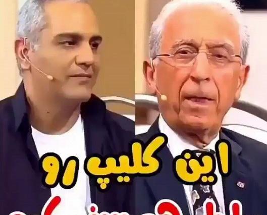 عکس استوری واتساپ آموزنده