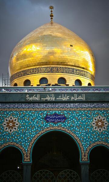 عکس زینب دختر اهوازی