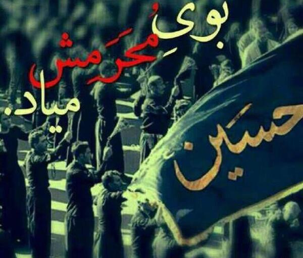 عکس موفقیت نزدیک است