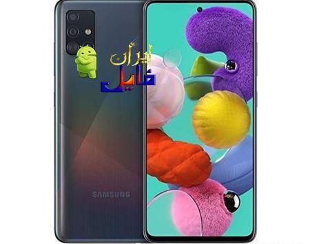 عکس تصویر زمینه زنده a71