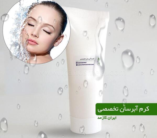 عکس از آبرسان