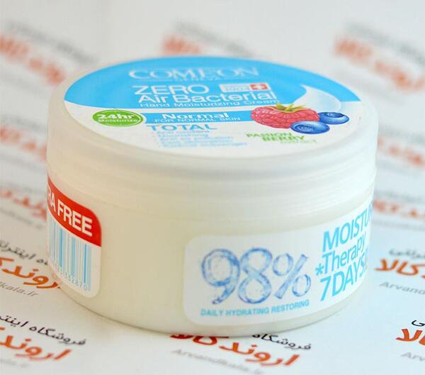 عکس آبرسان کامان