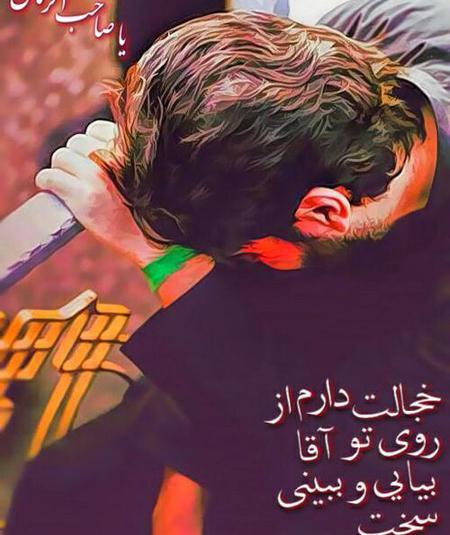 عکس انگیزشی خدا