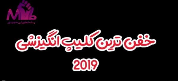 عکس انگیزشی گلادیاتور