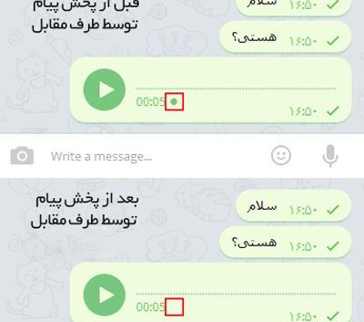 عکس روح حساب کاربری حذف شده