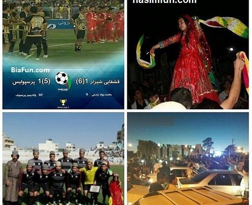 عکس رقص دختر قشقایی