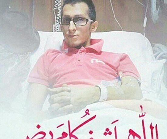 عکس روحت شاد