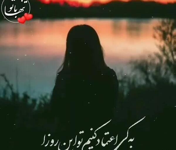 عکس استوری واتساپ خاص جدید