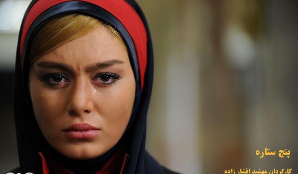 عکس سحر قریشی پنج ستاره