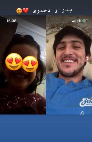 عکس نوشته ی سردار ازمون