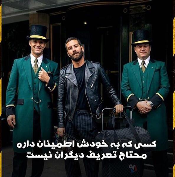 عکس انگیزشی زنان