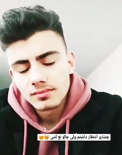 عکس پسر خوشگل چشم ابرو مشکی