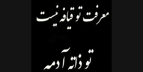 عکس استوری واتساپ کلیپ