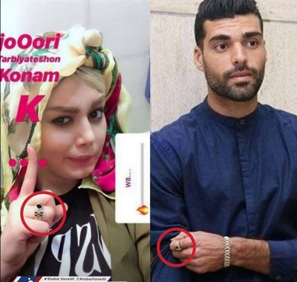 عکس سحر قریشی با فوتبالیست