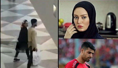 عکس سحر قریشی با فوتبالیست