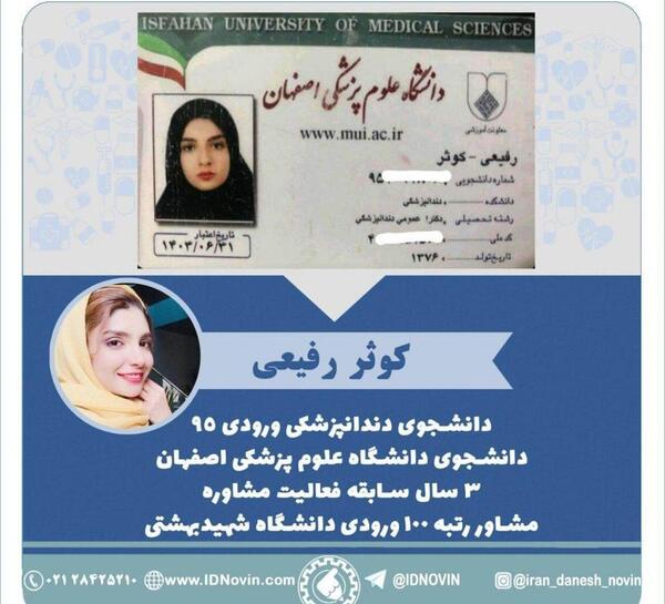 عکس های انگیزشی برای درس خواندن