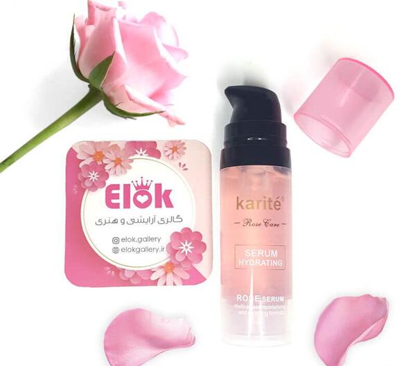 عکس آبرسان سوپکس