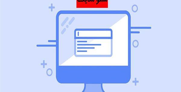 عکس موفقیت قله