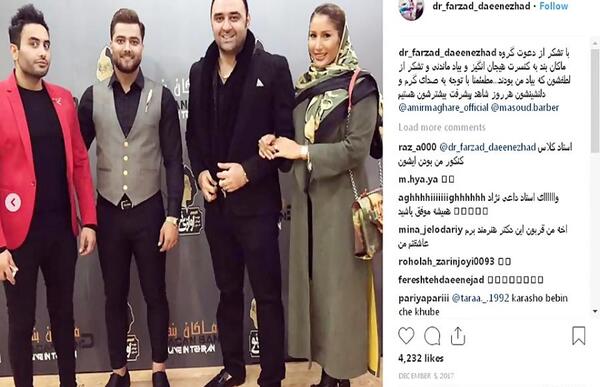 عکس قبل عمل امیر مقاره