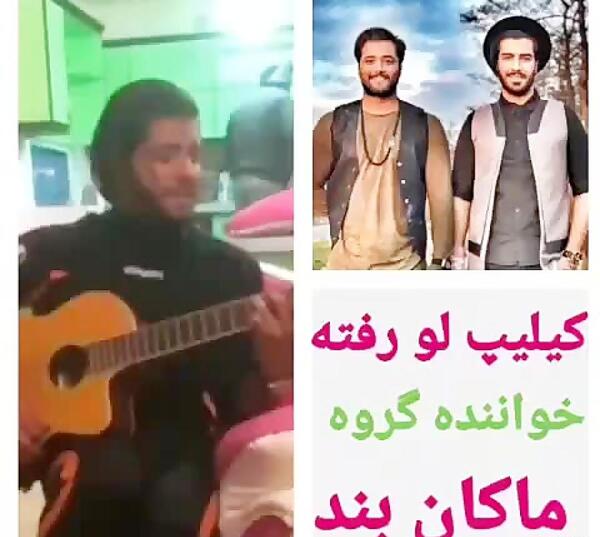 عکس قبل عمل امیر مقاره