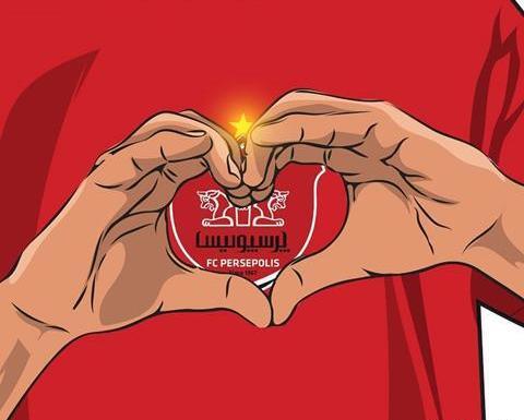 عکس استوری واتساپ پرسپولیس