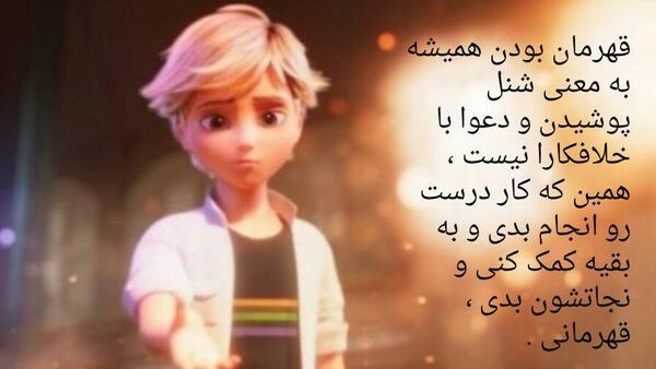 عکس السا و آنا جدید