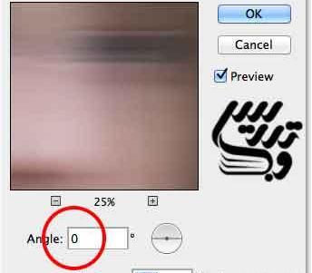 عکس روح فتوشاپ