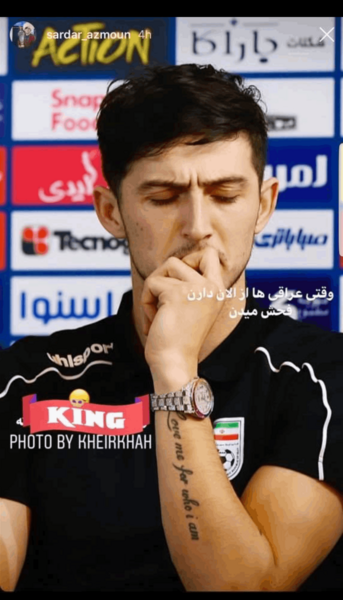 عکس سردار ازمون اینستاگرام