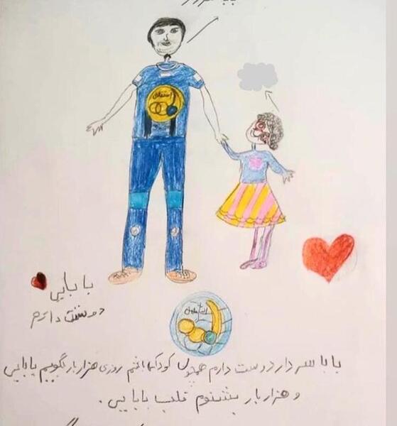 عکس نقاشی دخترانه هشت ساله