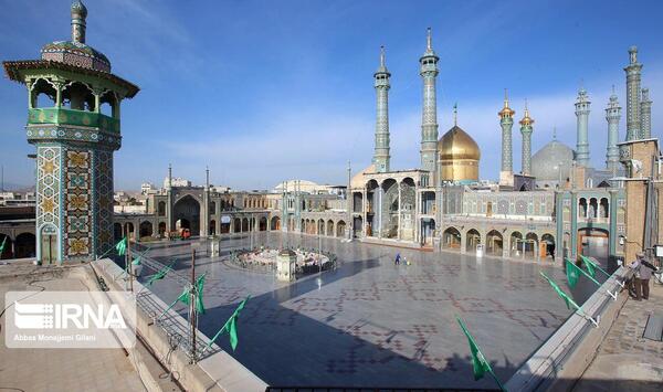 عکس حرم حضرت معصومه در روز