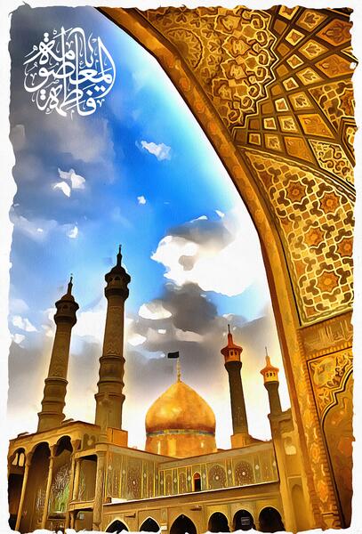 عکس گرافیکی حضرت معصومه